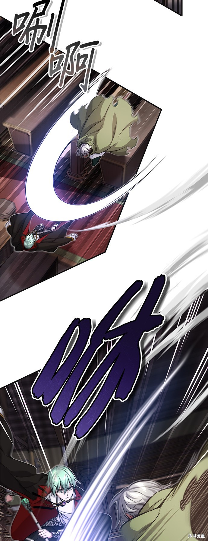 第81话39