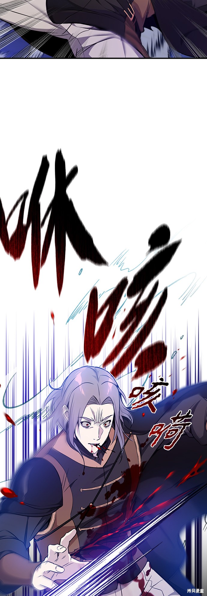 第19话73