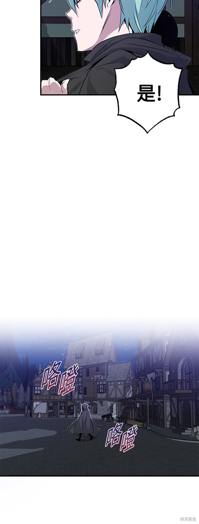 第7话36