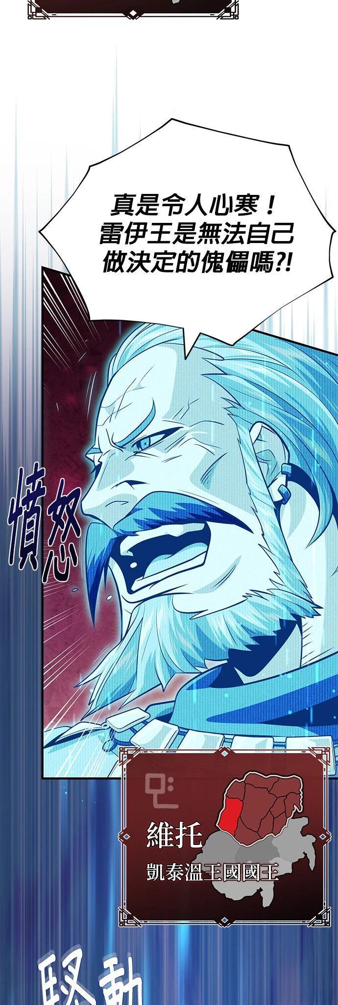 第131话14