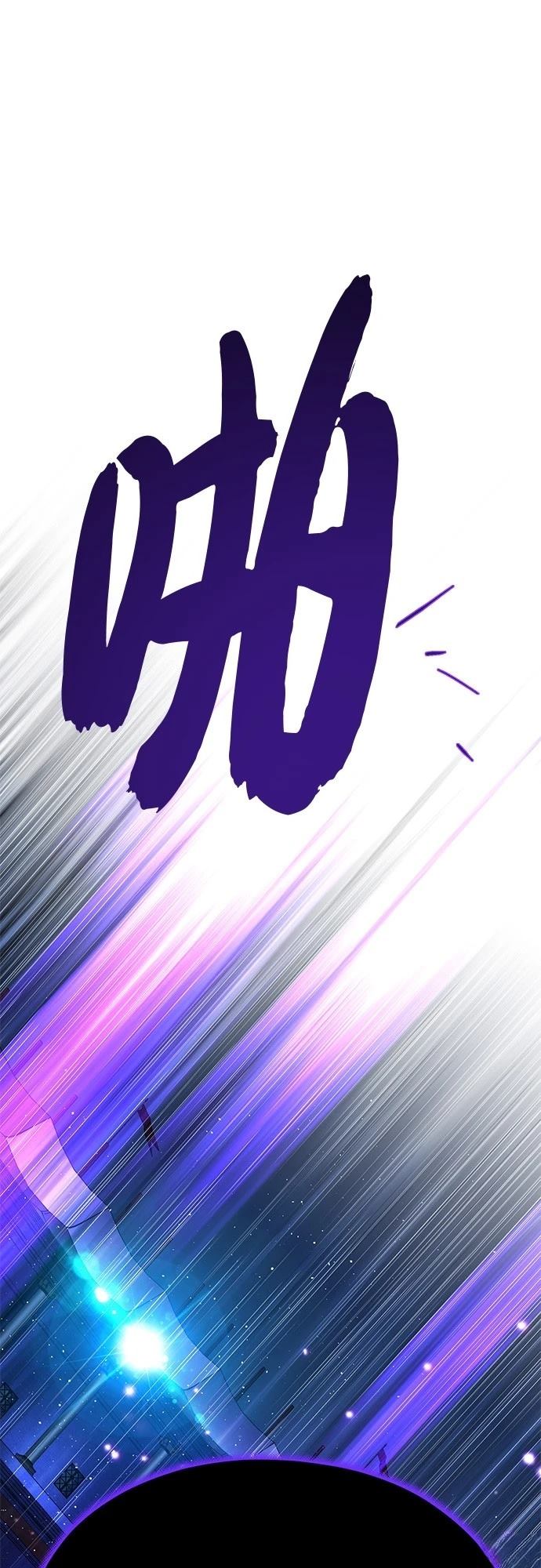第148话69