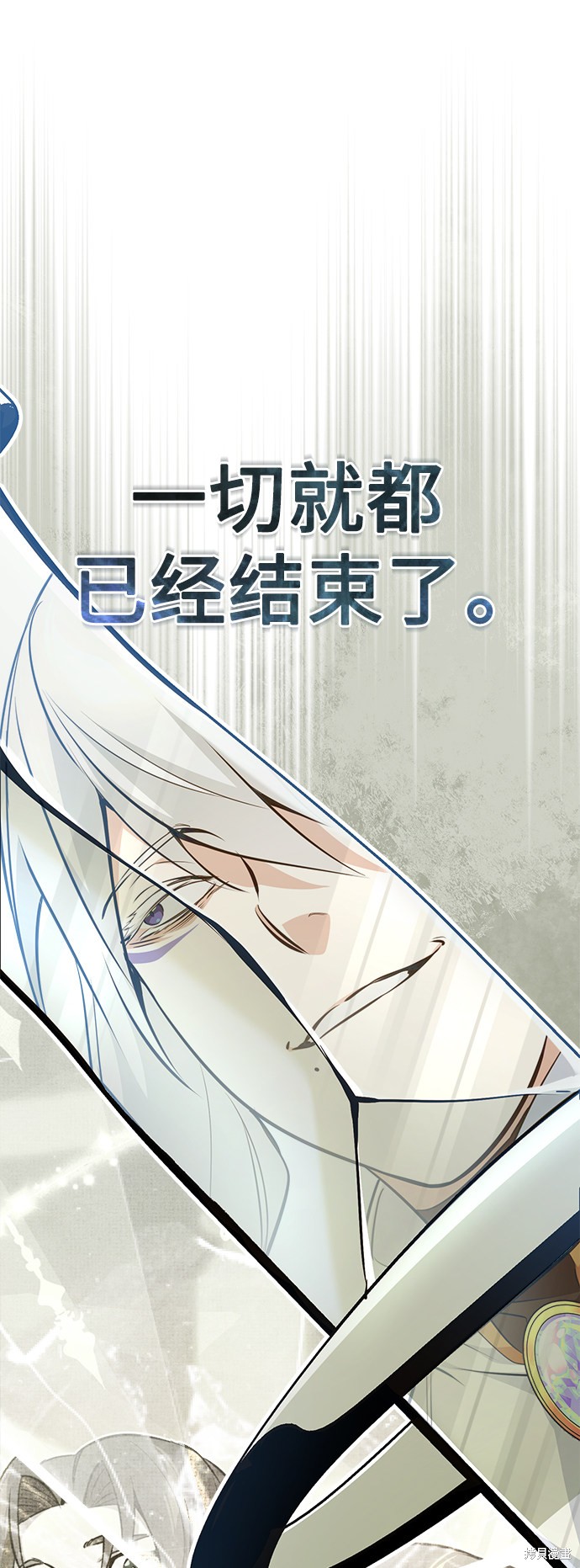 第48话39
