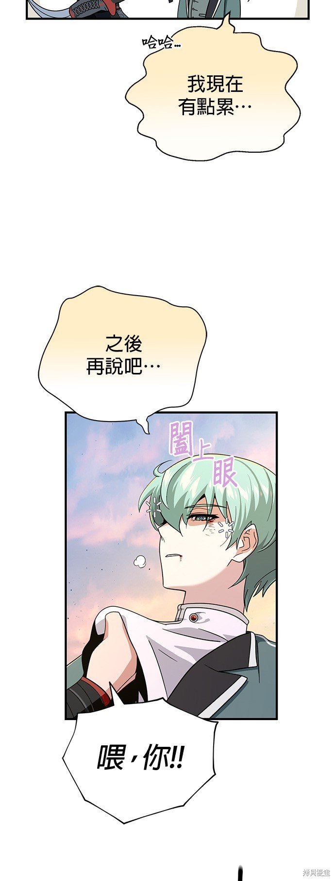 第107话18