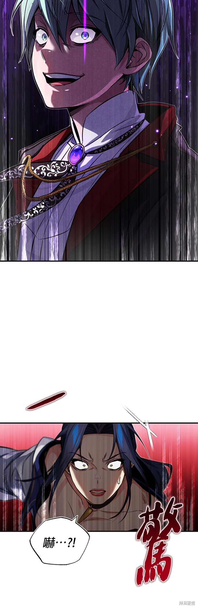 第81话57