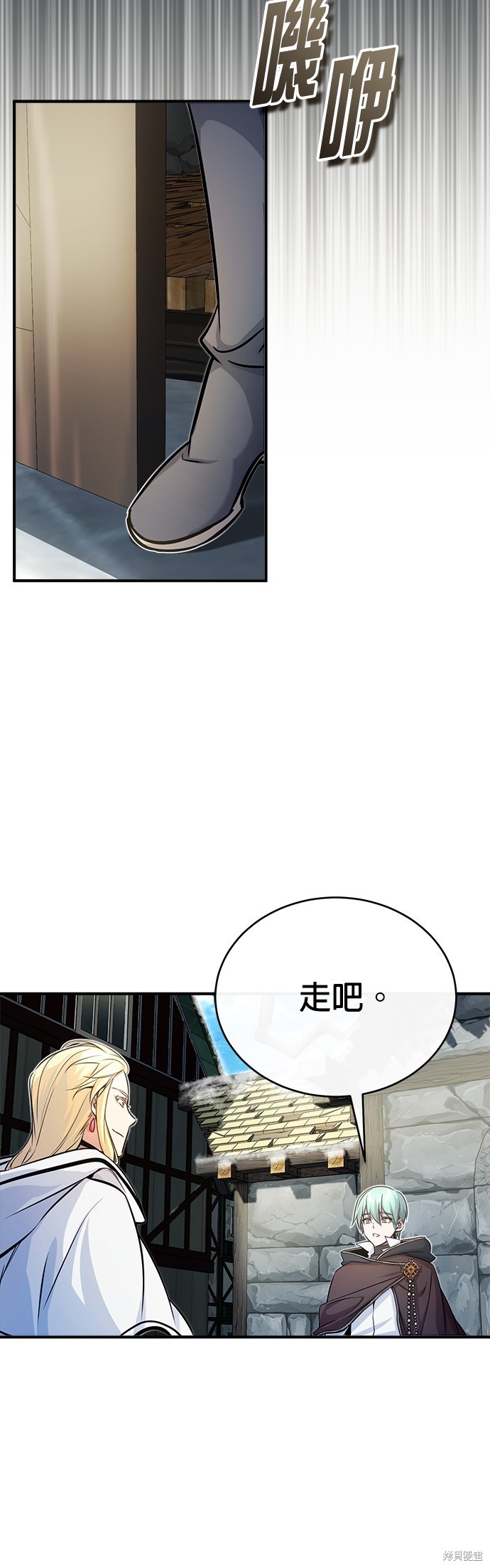 第70话24