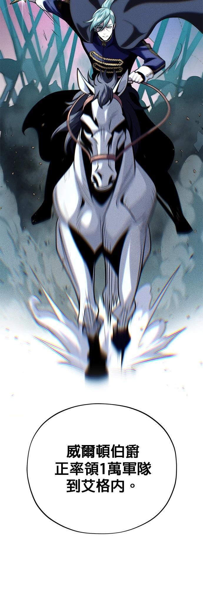 第131话19
