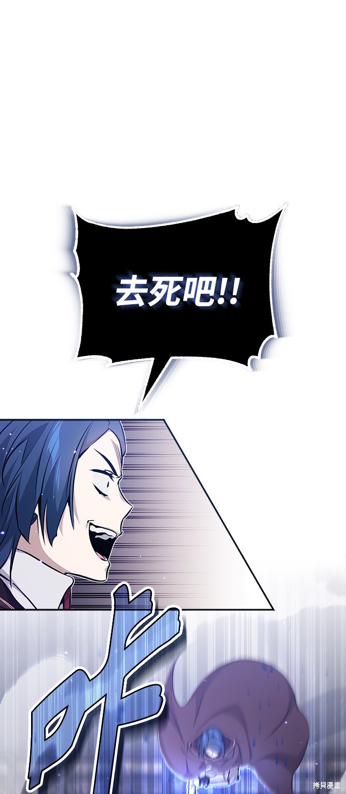 第37话46
