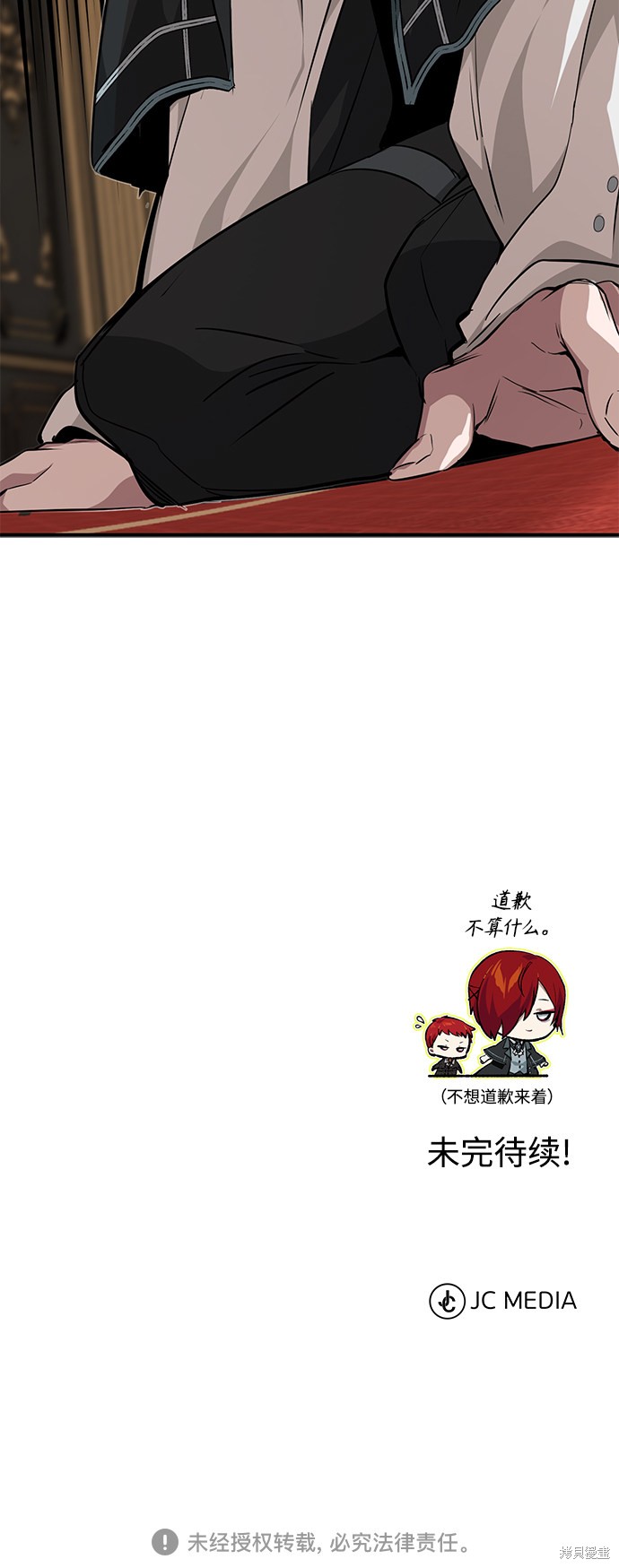 第14话65