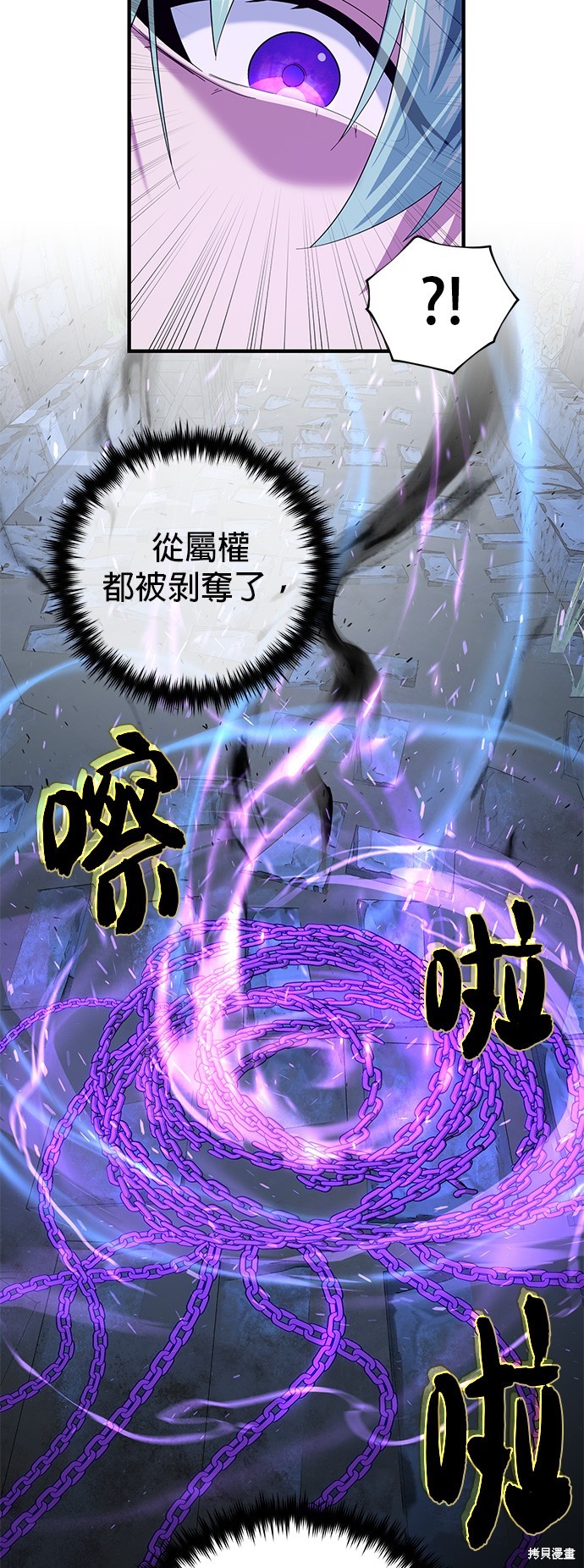第109话42