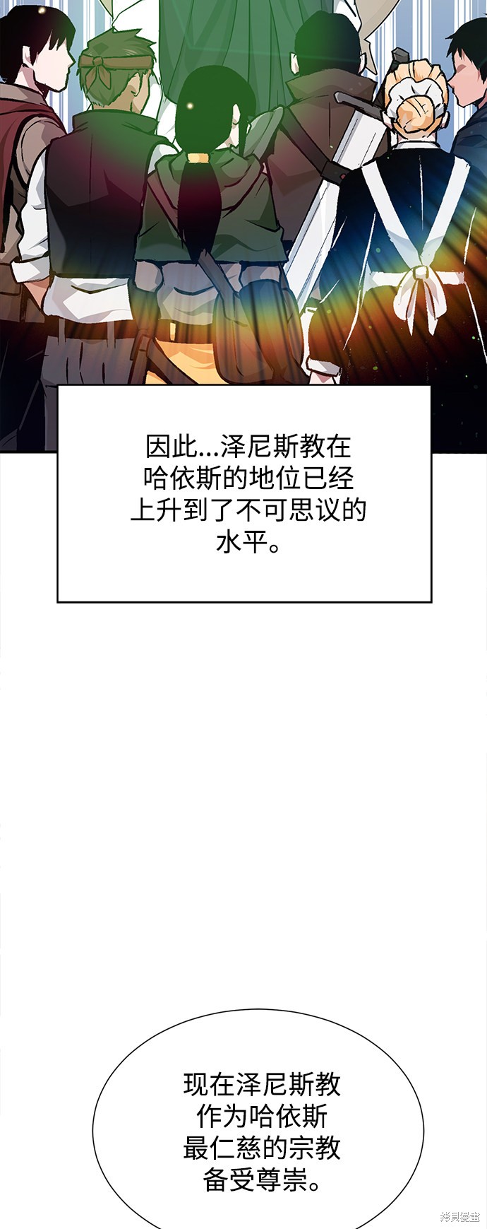 第15话47