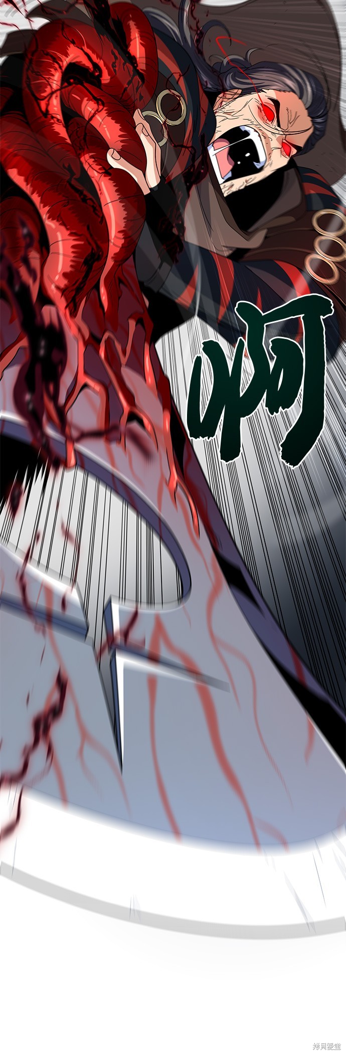 第114话37
