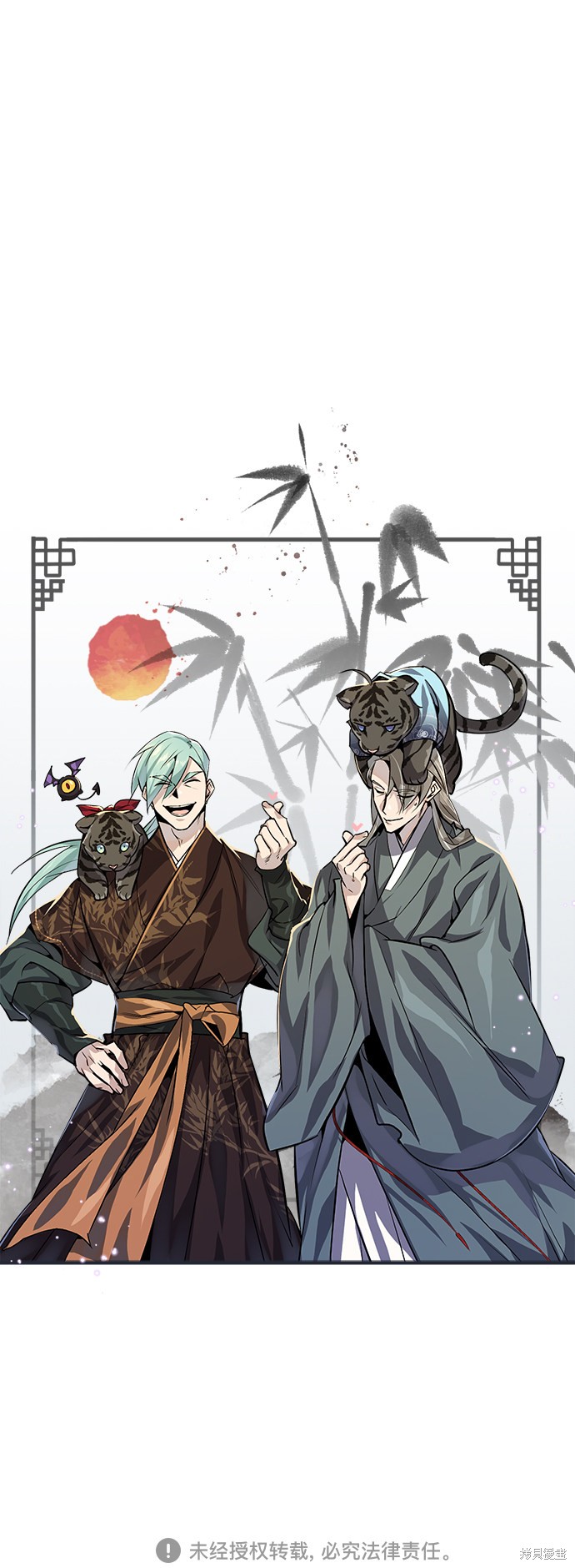 第33话105