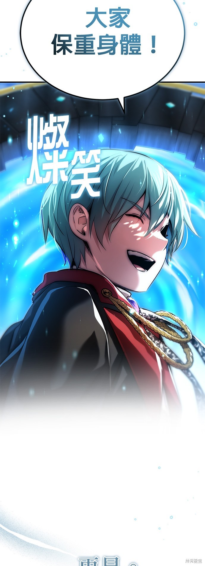 第95话71