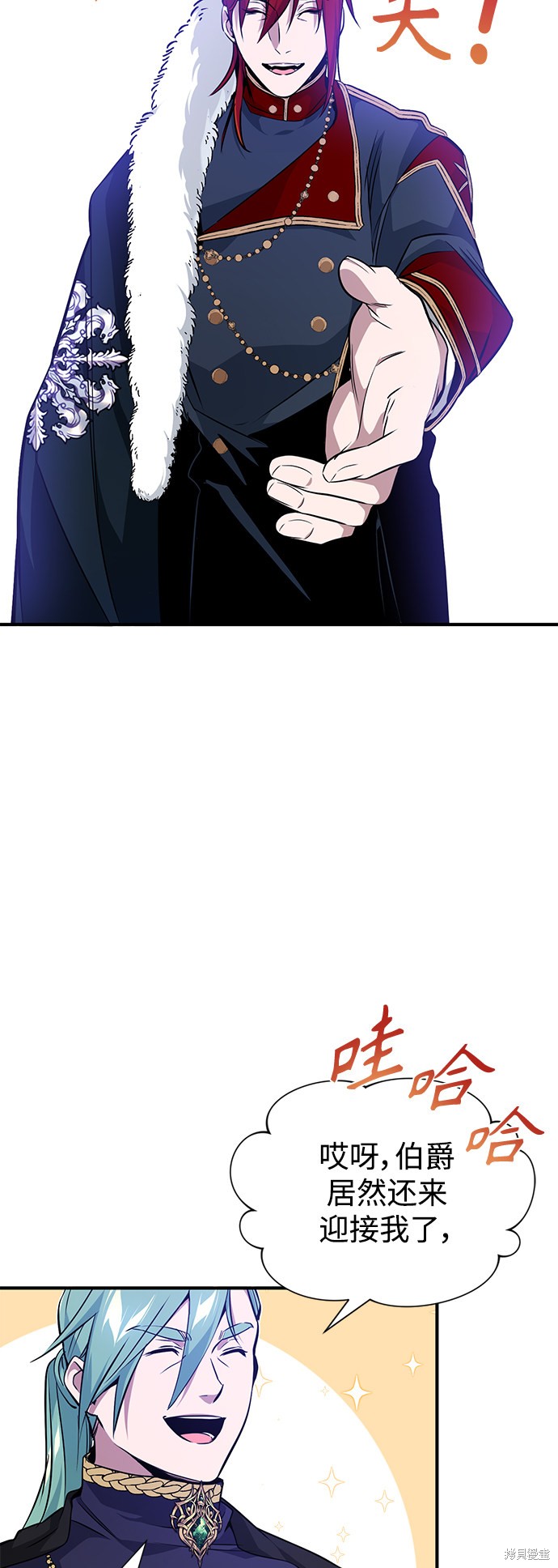 第11话12