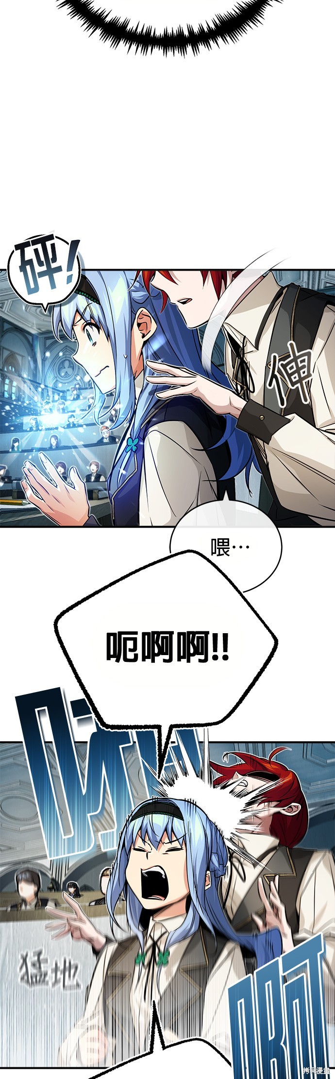 第73话38