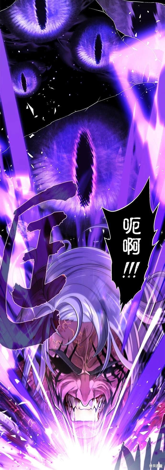 第105话72