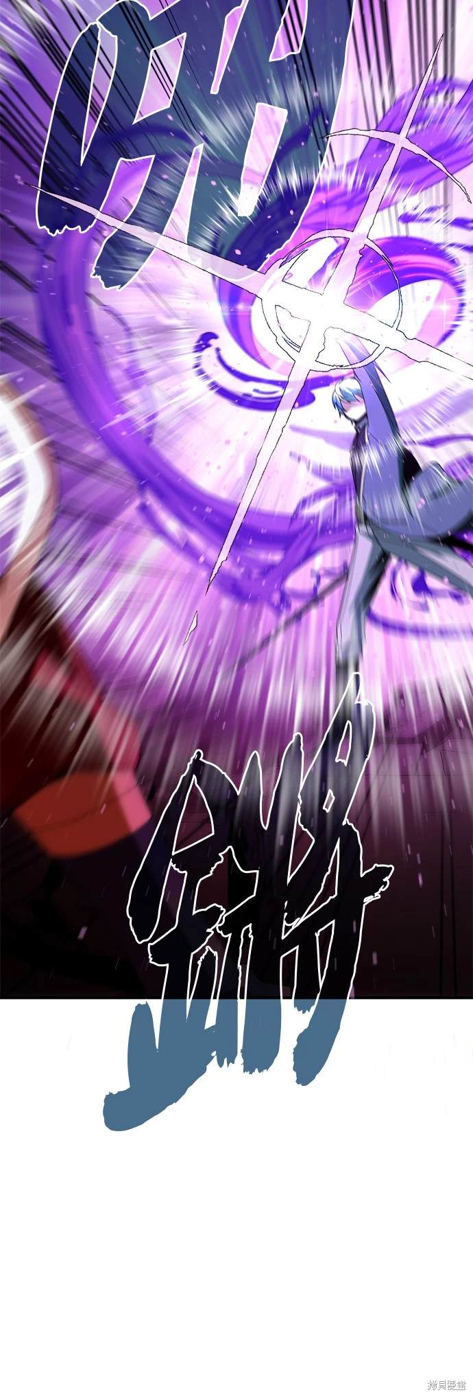 第116话24