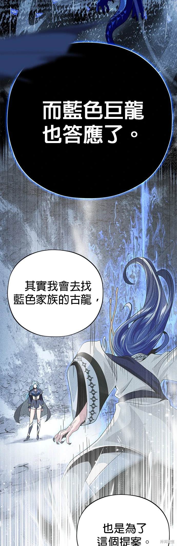 第120话53