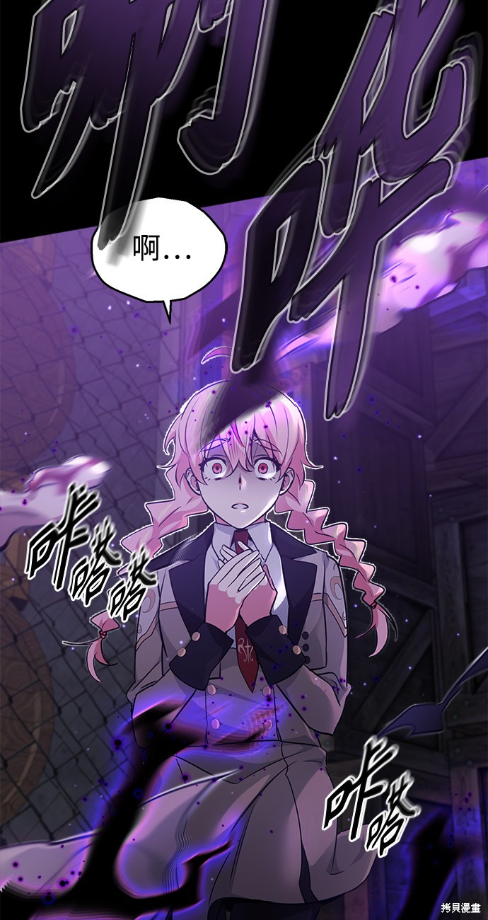 第37话61