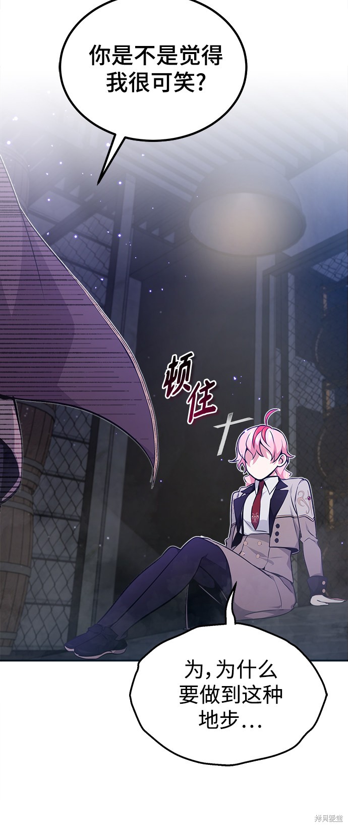 第37话27