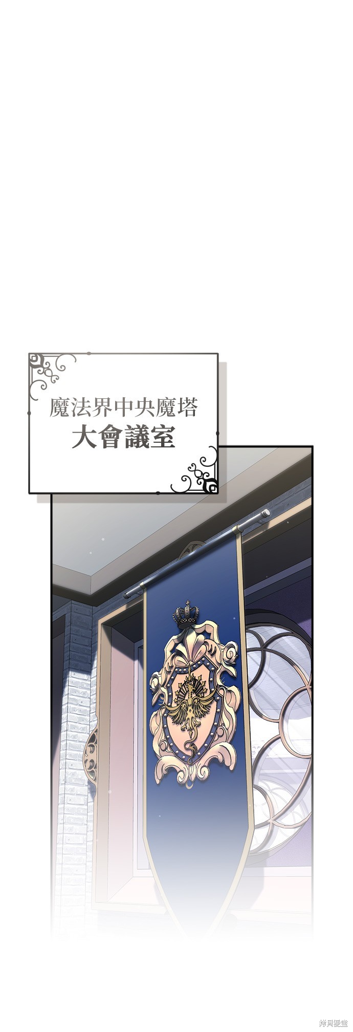 第71话0