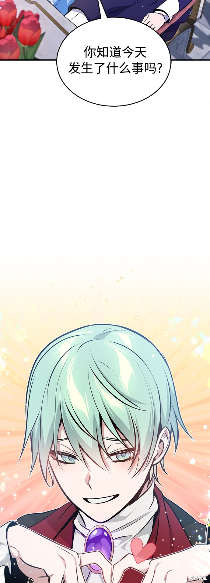 第31话14