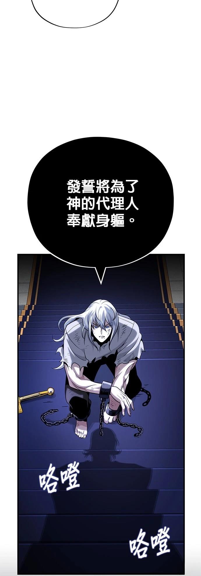第128话21