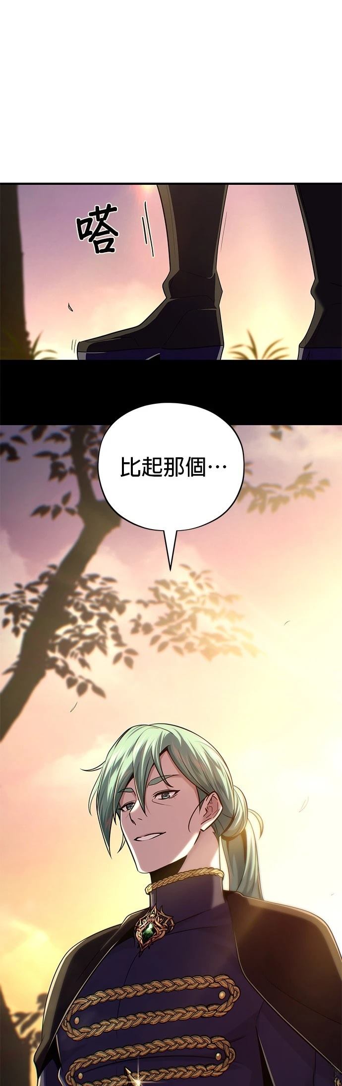 第136话0