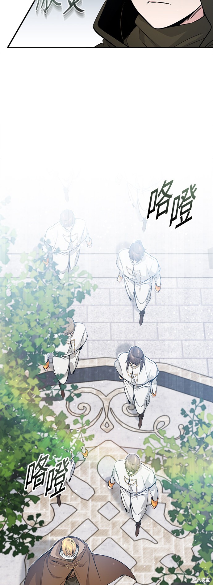 第42话51
