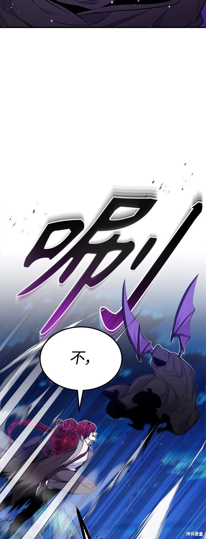 第25话52
