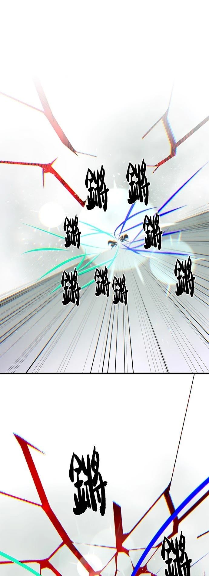 第144话74
