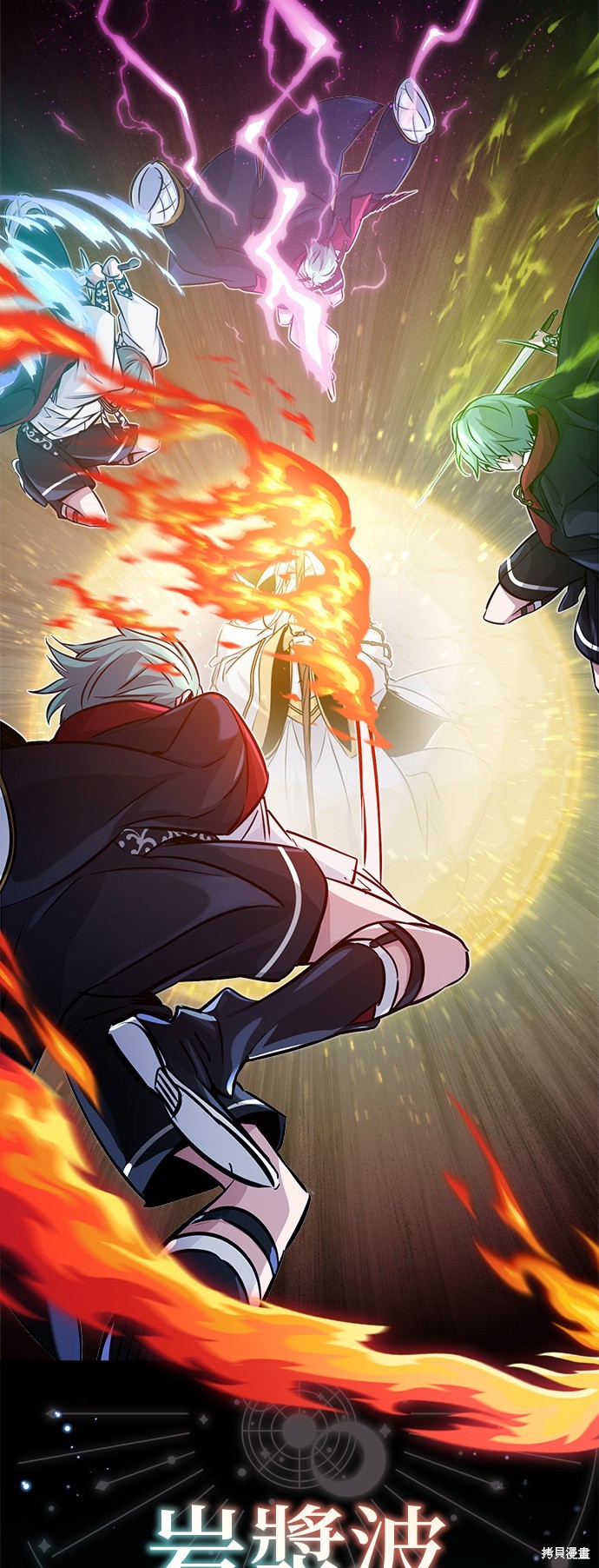 第75话47