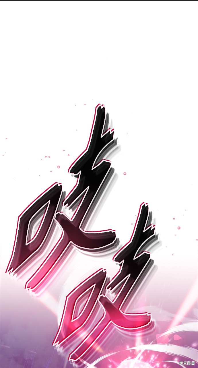 第27话87