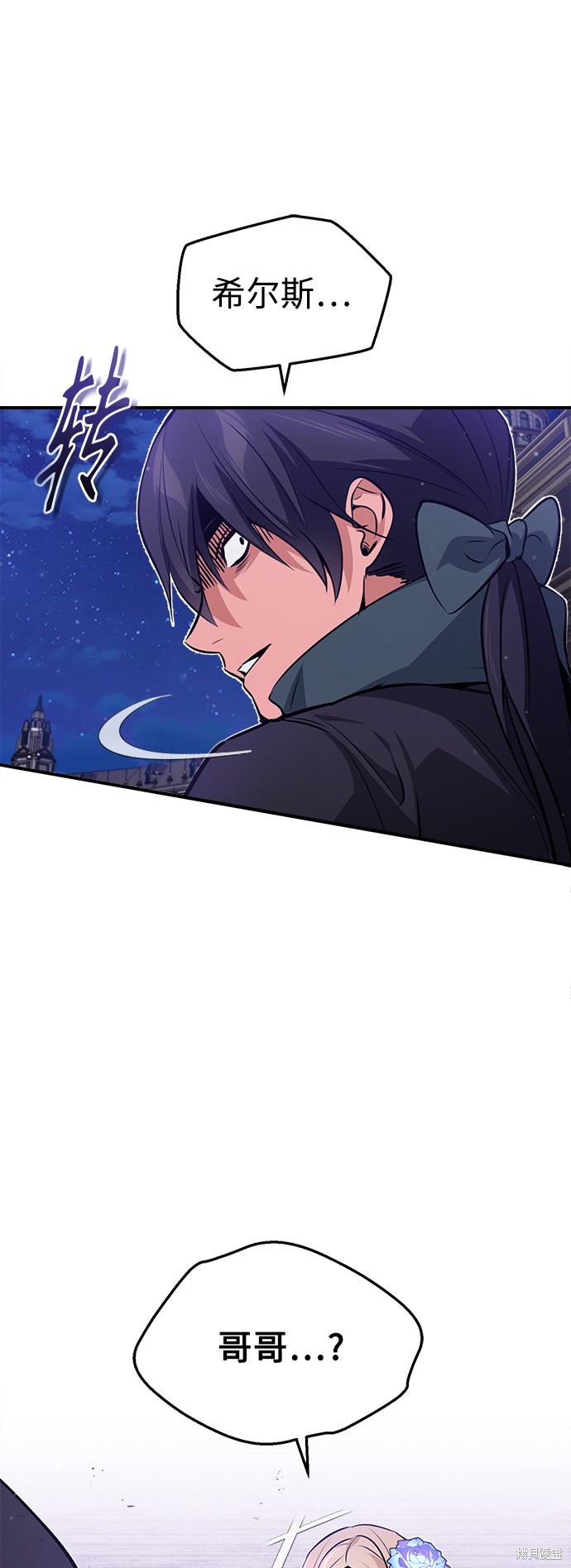 第44话50
