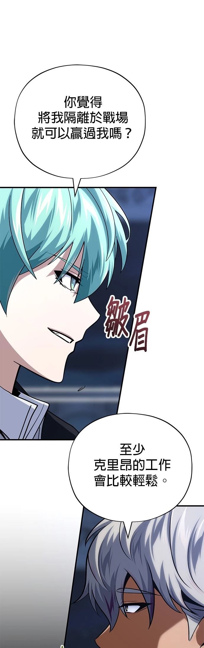 第140话0