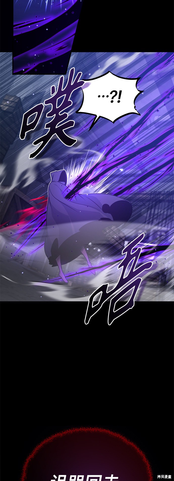 第39话26