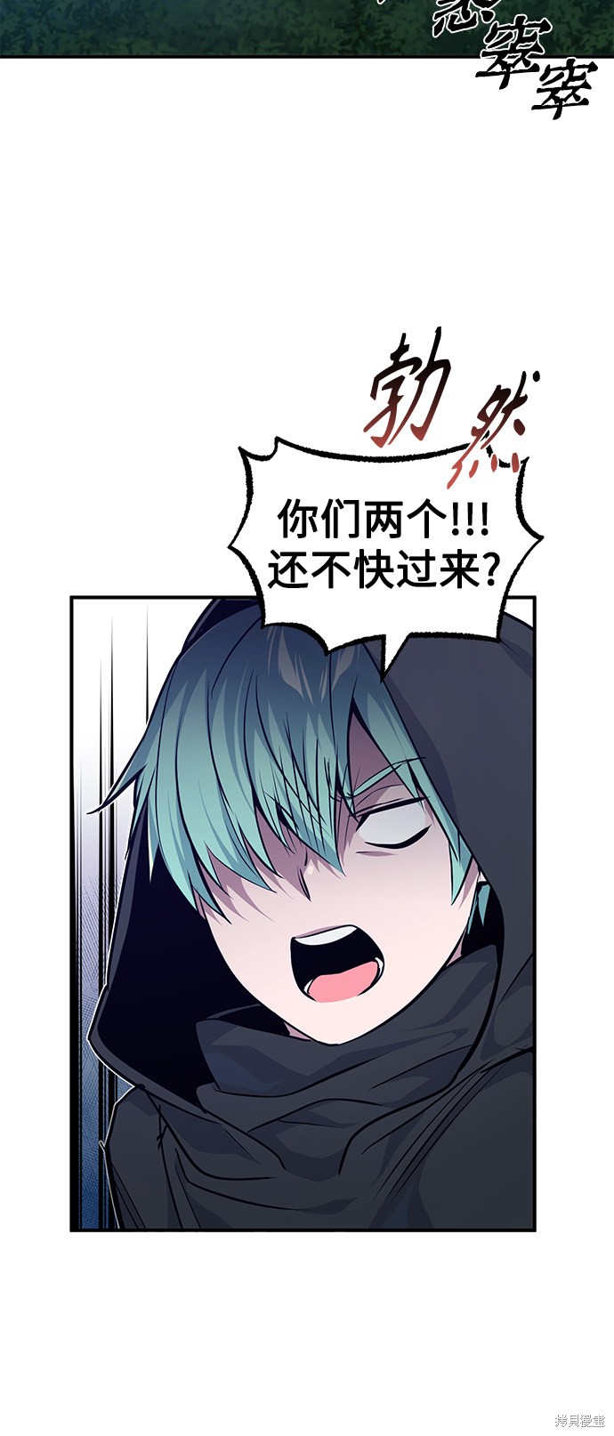第15话37