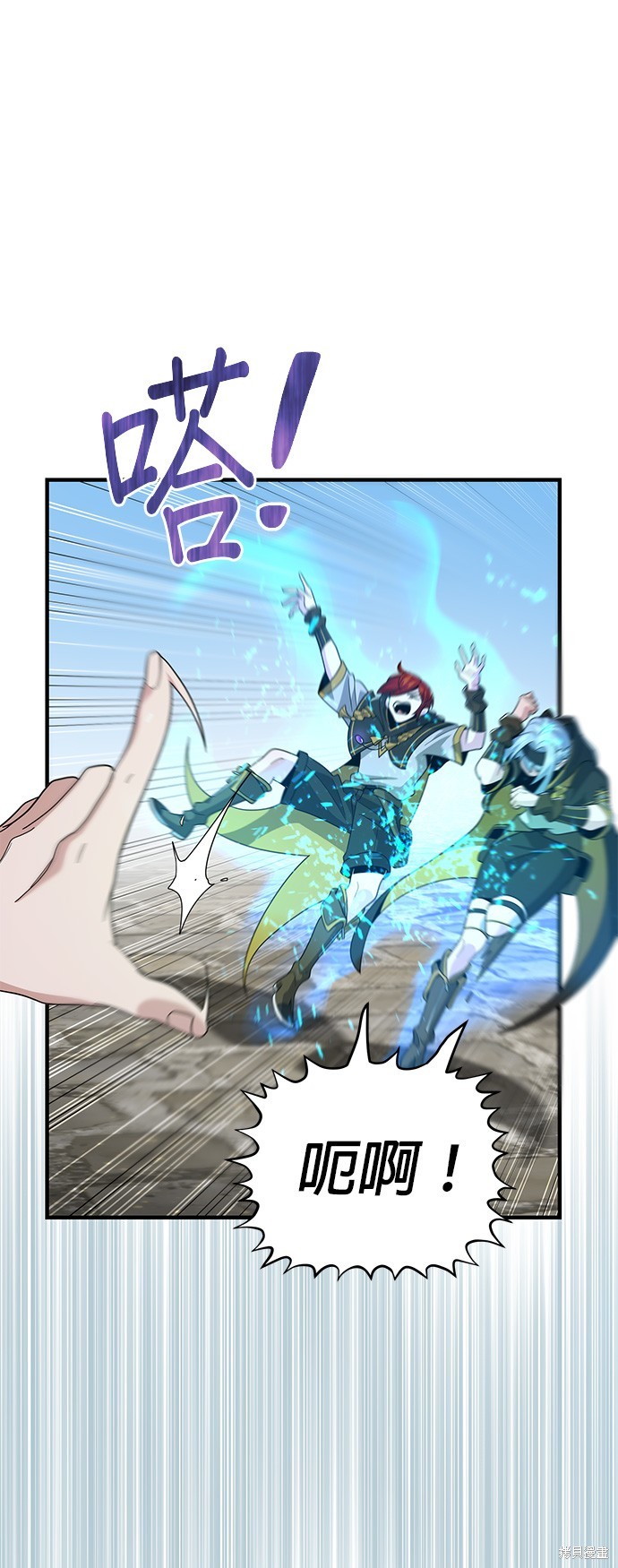 第108话59