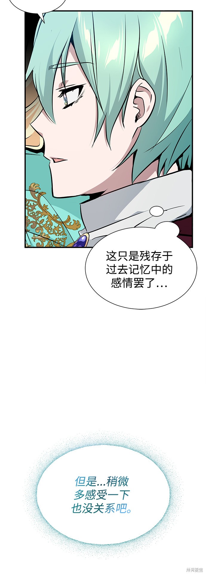 第14话6