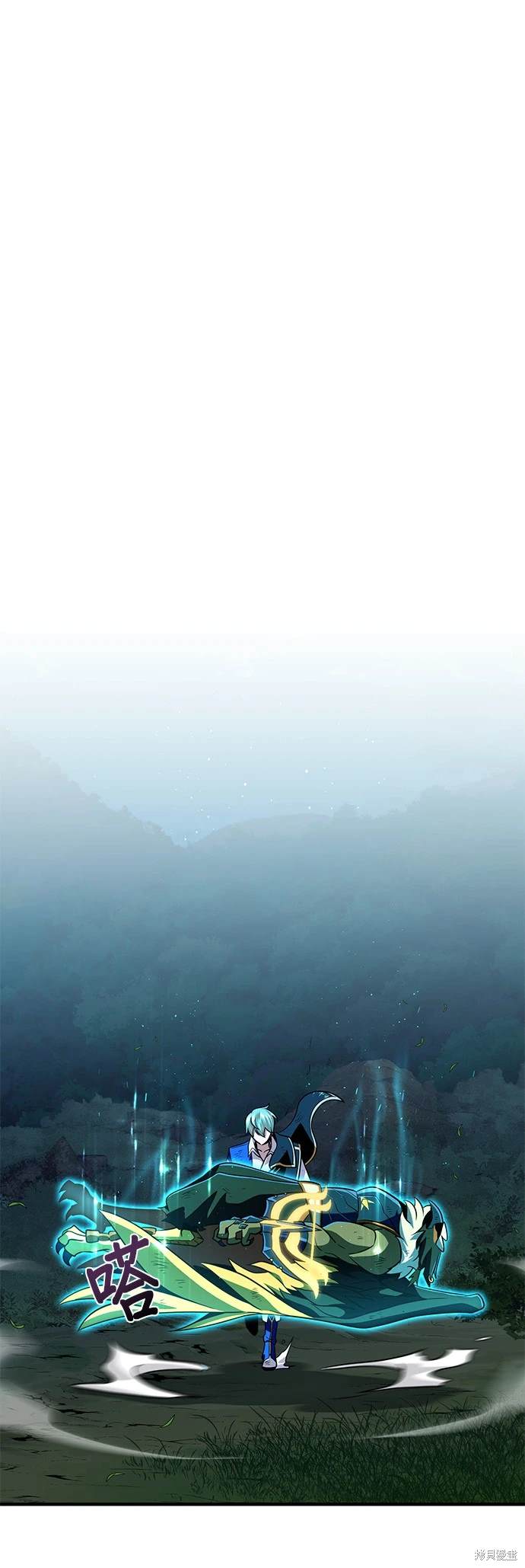 第122话48