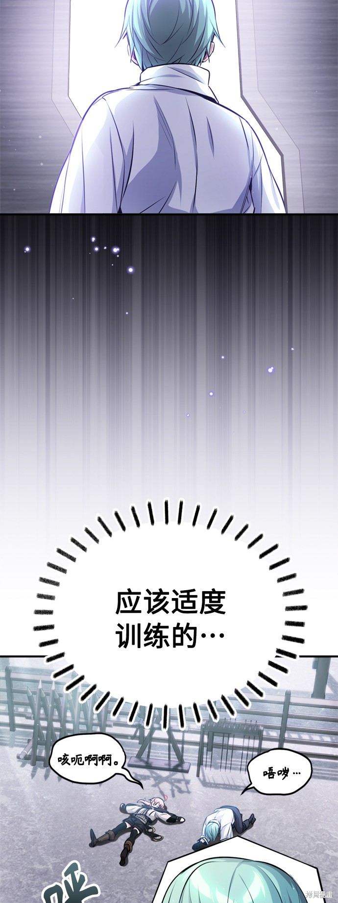 第60话19