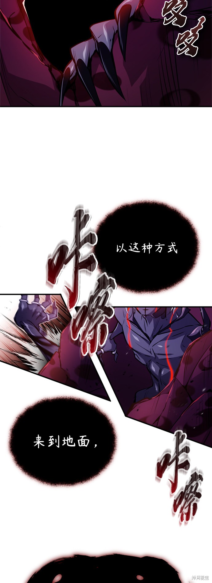 第50话51