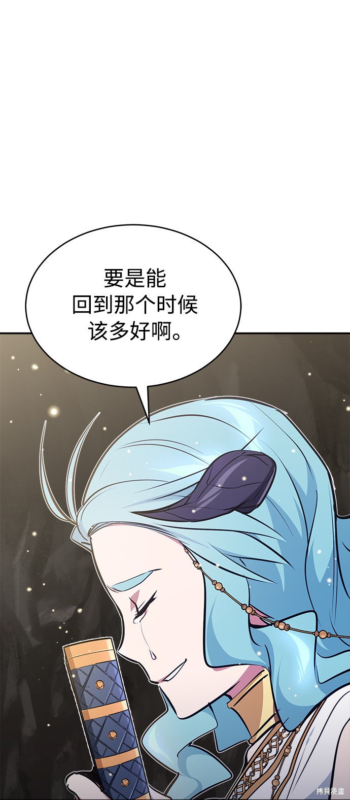 第34话92