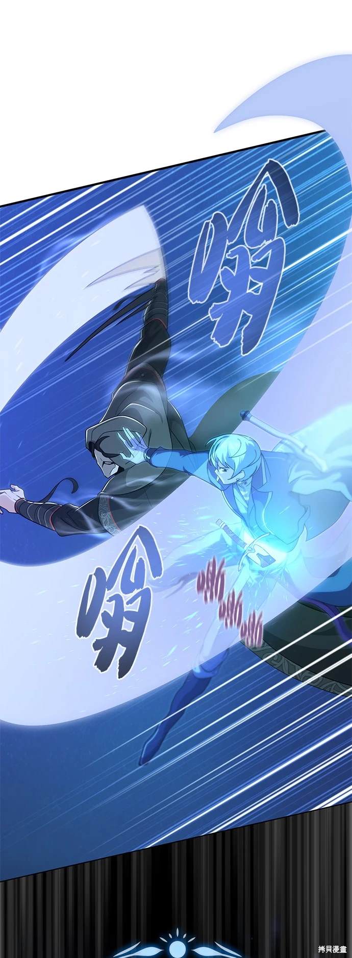 第103话65