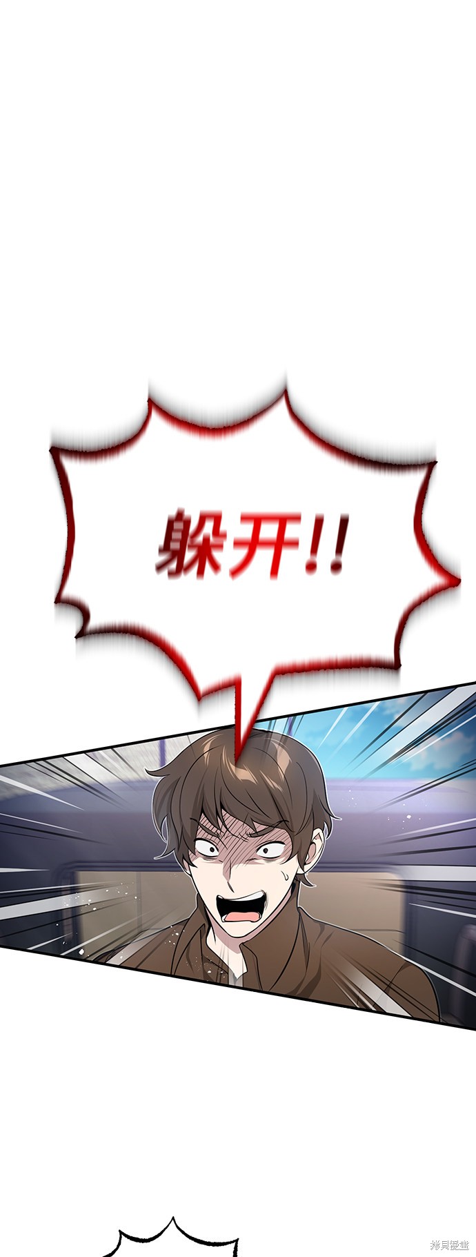 第18话1