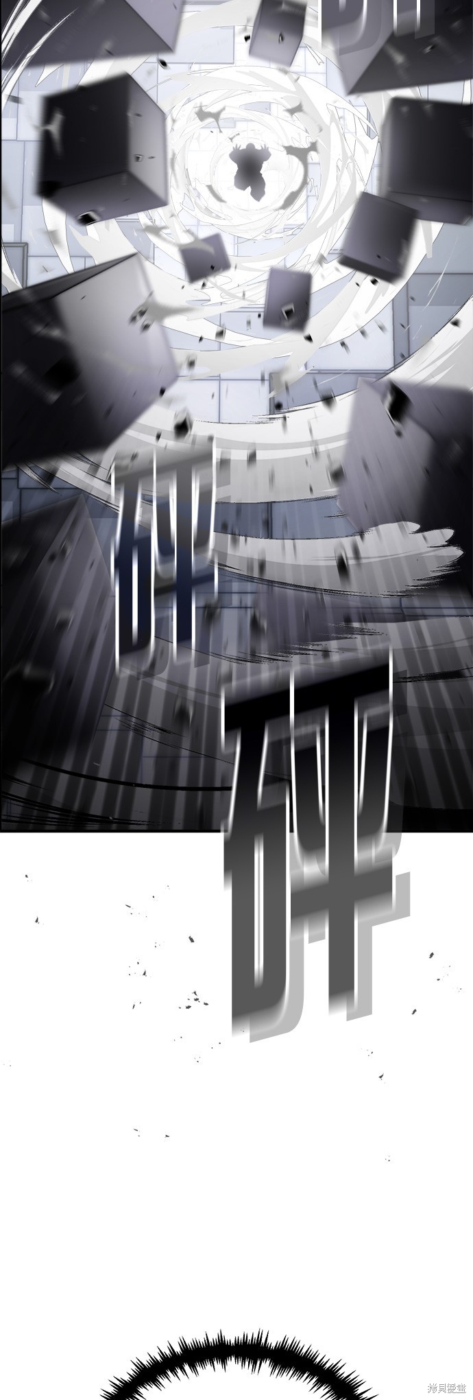 第67话38