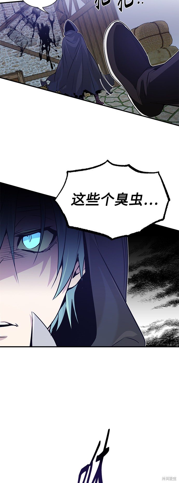 第4话30