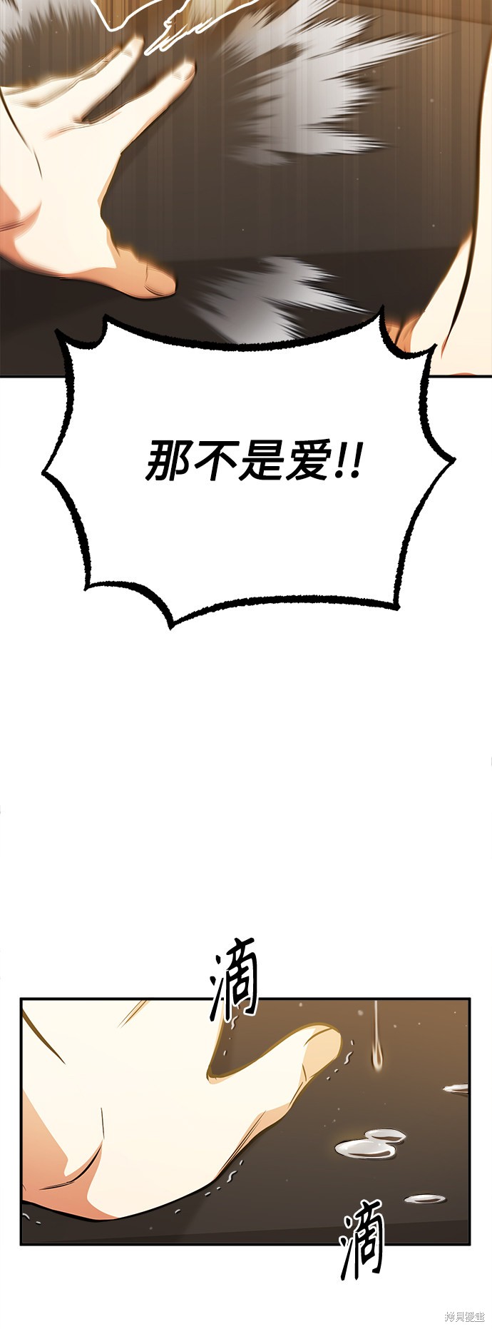 第45话15