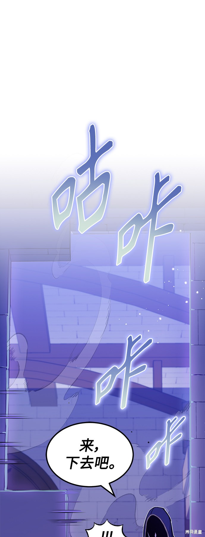 第17话31
