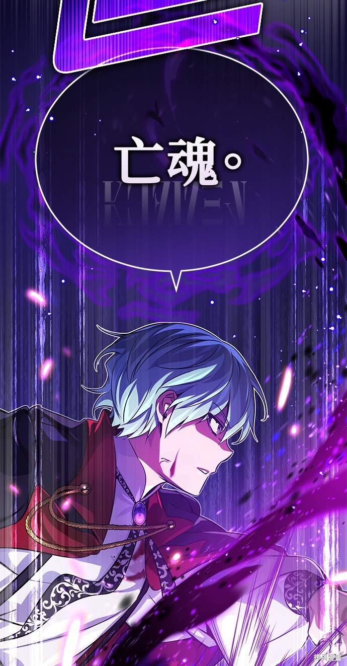 第83话79